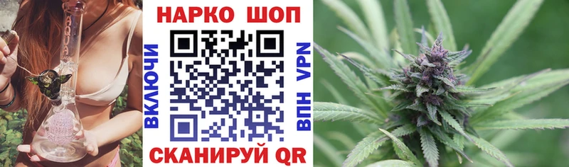 Купить наркотик Дрезна Амфетамин  ГАШ  МАРИХУАНА  Кокаин  Alpha-PVP 