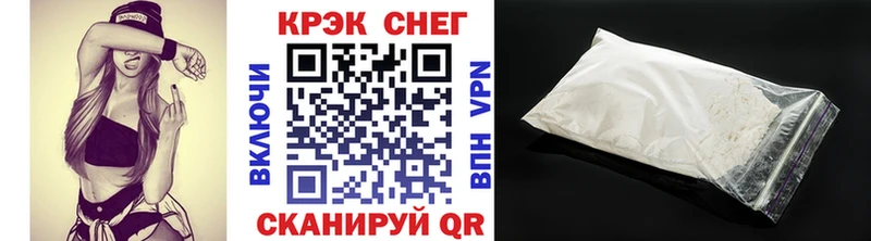 Кокаин Боливия Дрезна