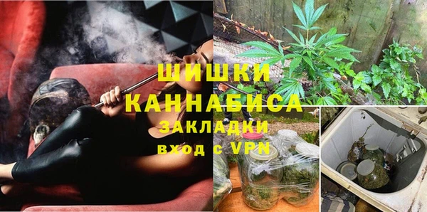 соль курить ск Михайловск