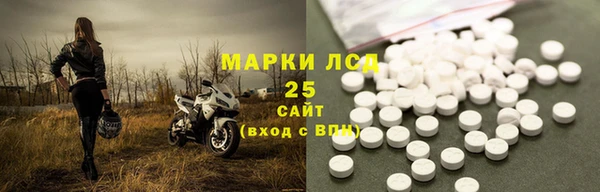 МДМА Михайлов