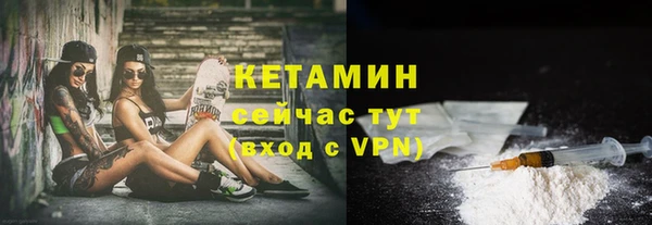 МДМА Михайлов