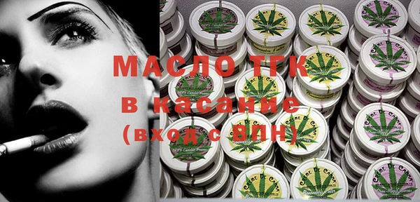 МДМА Михайлов