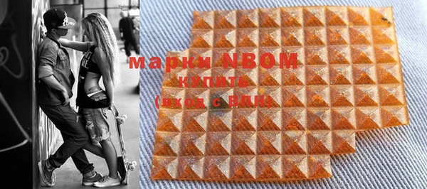 меф Гусев