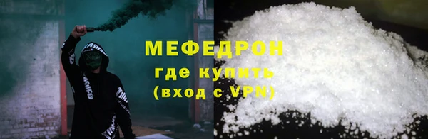 ALPHA PVP Михайловка