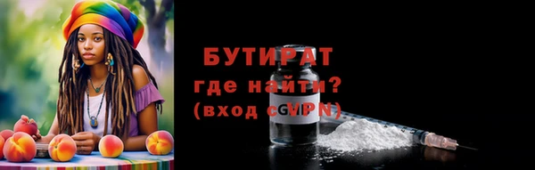 МДМА Михайлов