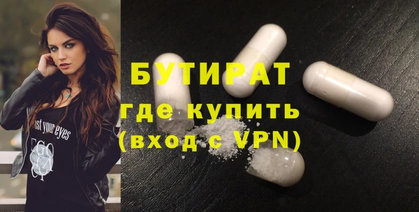 МДМА Михайлов
