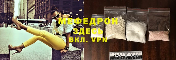 МДМА Михайлов