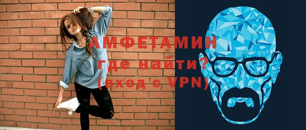 МДМА Михайлов