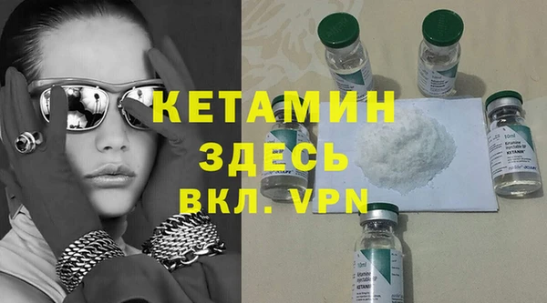 крисы Гусь-Хрустальный