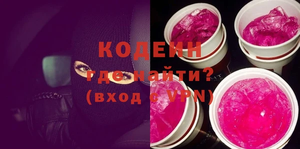 МДМА Михайлов