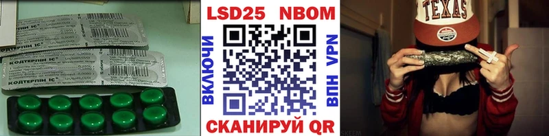 маркетплейс клад  Дрезна  LSD-25 экстази ecstasy  закладки 